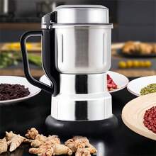 High Power Electric Coffee Grinder Kitchen Cereal Nuts Beans Spices Grains Grinder Machine Multifunctional Home Coffee Grinder - US A Type Plug(110-127V) - View 6