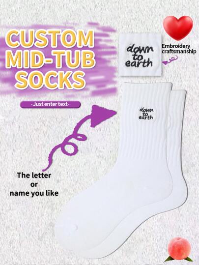 1คู่ ถุงเท้า Face Socks ถุงเท้าครึ่งแข้งสำหรับผู้ชายแบบกำหนดเองพร้อมข้อความปัก, ถุงเท้ายาวคู่รักตลกสำหรับทุกเพศพร้อมข้อความส่วนตัว, เหมาะสำหรับวันวาเลนไทน์, ของขวัญวันเกิดและโอกาสอื่นๆ ของขวัญในอุดมคติสำหรับครอบครัว, ปู่ย่าตายาย, เธอ, แฟน, เพื่อนในห้องนั่งเล่น, ห้องนอน, สำหรับการสำเร็จการศึกษา, สำหรับฤดูหนาว, สำหรับคริสต์มาส, สำหรับฤดูใบไม้ร่วง/ฤดูใบไม้ร่วง, สำหรับวันหยุด, สำหรับวันครบรอบ, ถุงเท้าผู้ชายแบบกำหนดเอง, บรรยากาศอบอุ่น