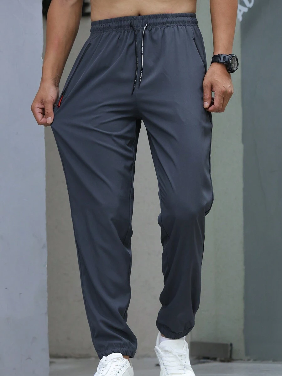 Boyfriend Style Men's Ice Silk Athletic Pants, Summer Casual Loose Long Trousers, Quick-Drying Sports Pants, Elastic Waistband & Bundle Foot Design, Capris Length - Grey - View 1