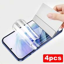 [4入組]HD水凝膠屏幕保護膜，適用於三星Galaxy S24 S23 S22 S21 S20 Ultra (6.8英寸)，全覆蓋彎曲屏幕保護膜支援指紋解鎖 [非鋼化玻璃] - 4片裝 - 查看 22