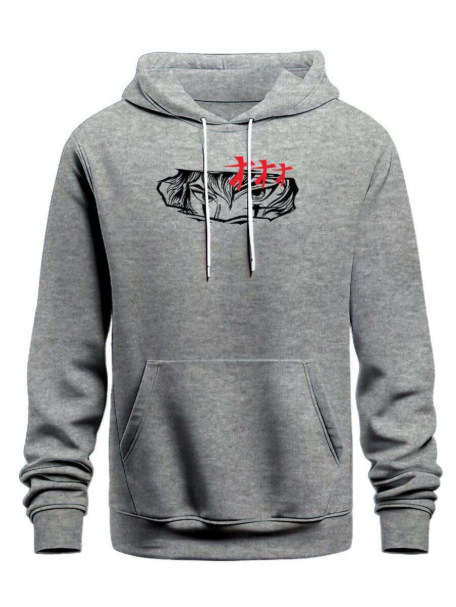 Men Hoodies - 灰色 - 查看 1