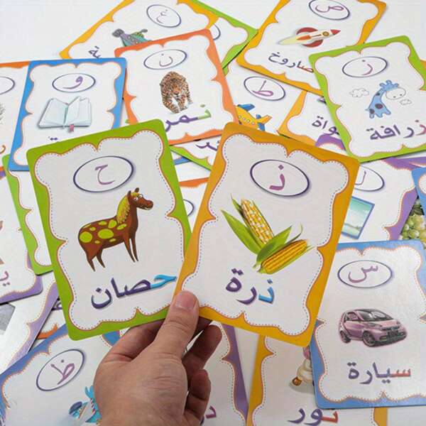 قم بإحياء رحلة تعلم الحروف العربية الخاصة بك بطاقات فلاش بلاستيكية مقاومة للماء وحيوية! المدرسة ، الطالب ، القرطاسية ، مستلزمات المدرسة (لون القلم عشوائي) ، العودة إلى المدرسة
