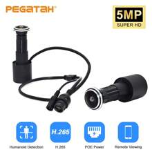 5MP Door Eye IP POE Camera Mini Peephole 1.66mm Lens Motion Detection Video-Eye Viewer Intercom Home Security Surveillance Cam - Black - View 2
