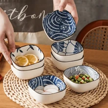 6pcs Japanese-Style Bohemian Ceramic Dish, For Hot Pot Ingredients, Snacks, Butterflies, Vegetables Or Pickles Christmas Gift