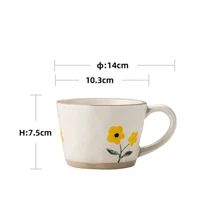 Taza de café de cerámica japonesa pintada a mano de 11 onzas - Diseño floral bohemio - Apta para agua, bebidas y cereales - Taza de café encantadora para uso en el hogar u oficina, de vuelta a la escuela