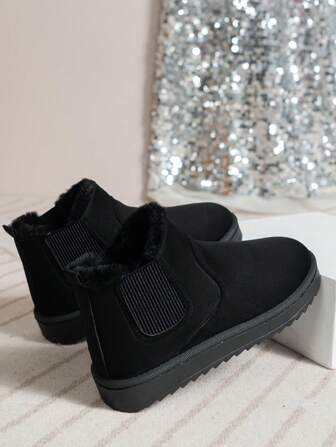 Ideal With Skirt,Winter New Style Round Toe Short Boots, Thickened And Plush, Flat Soft Bottom, Warm, Non-Slip, Suitable For Outdoor Activities, Women's Comfortable Snow Boots