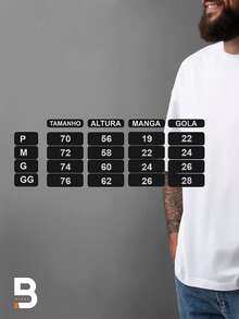 Men T-Shirts - 淺粉色 - 查看 3