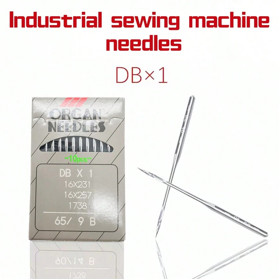 日本原裝手風琴機針工業平面縫紉機針DB*1電腦平面機針規格9到16，每包10支