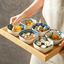 6pcs Japanese-Style Bohemian Ceramic Dish, For Hot Pot Ingredients, Snacks, Butterflies, Vegetables Or Pickles Christmas Gift