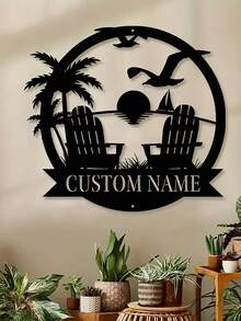 1入量身定制的鐵製金屬夕陽沙灘壁畫，鄉村風格家居臥室藝術裝飾，帶自定義名稱的門廊露台禮物壁掛裝飾 - 黑色 - 查看 5