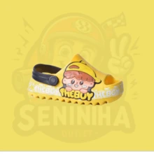 Kids Fashion Slippers - 黃色 - 查看 2