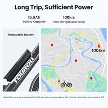 Touroll J1 ST Electric Trekking Bike With 250W Motor, 27.5-Inch Wheels Electric City Bike, 561.6Wh Battery, 100km Range, Mechanical Disc Brake & E-Brake, Suspension With Lockout, LCD Display, Adjustable Stem - 黑色 - 查看 5