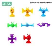 Children's Bath Toys With Suction Cups - 16pcs Silicone Ocean Animal Toys With No Holes, No Molds, And Sensory Window Building Toys For Toddlers, Suitable For Boys And Girls Aged 3-6 Years (Color And Style Random),Bath Toys No Hole,Toys For Girls,Pool Toys For Kids,Bath Toys>Water Toys,Bath Time,Window Toys