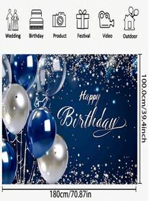 1pc Balloon Pull Flag Style Birthday Background Cloth, Birthday Party Decoration Background Cloth Banner,Christmas