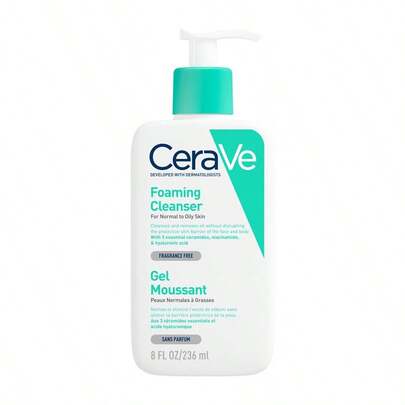 CeraVe 绿氨泡沫洗面奶 236ml/瓶