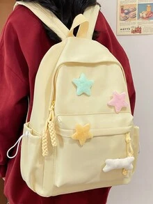 时尚简约背包星星加骨挂饰女士休闲全清新双肩书包学生小女孩大容量书包多层设计 - 黃色 - 查看 1