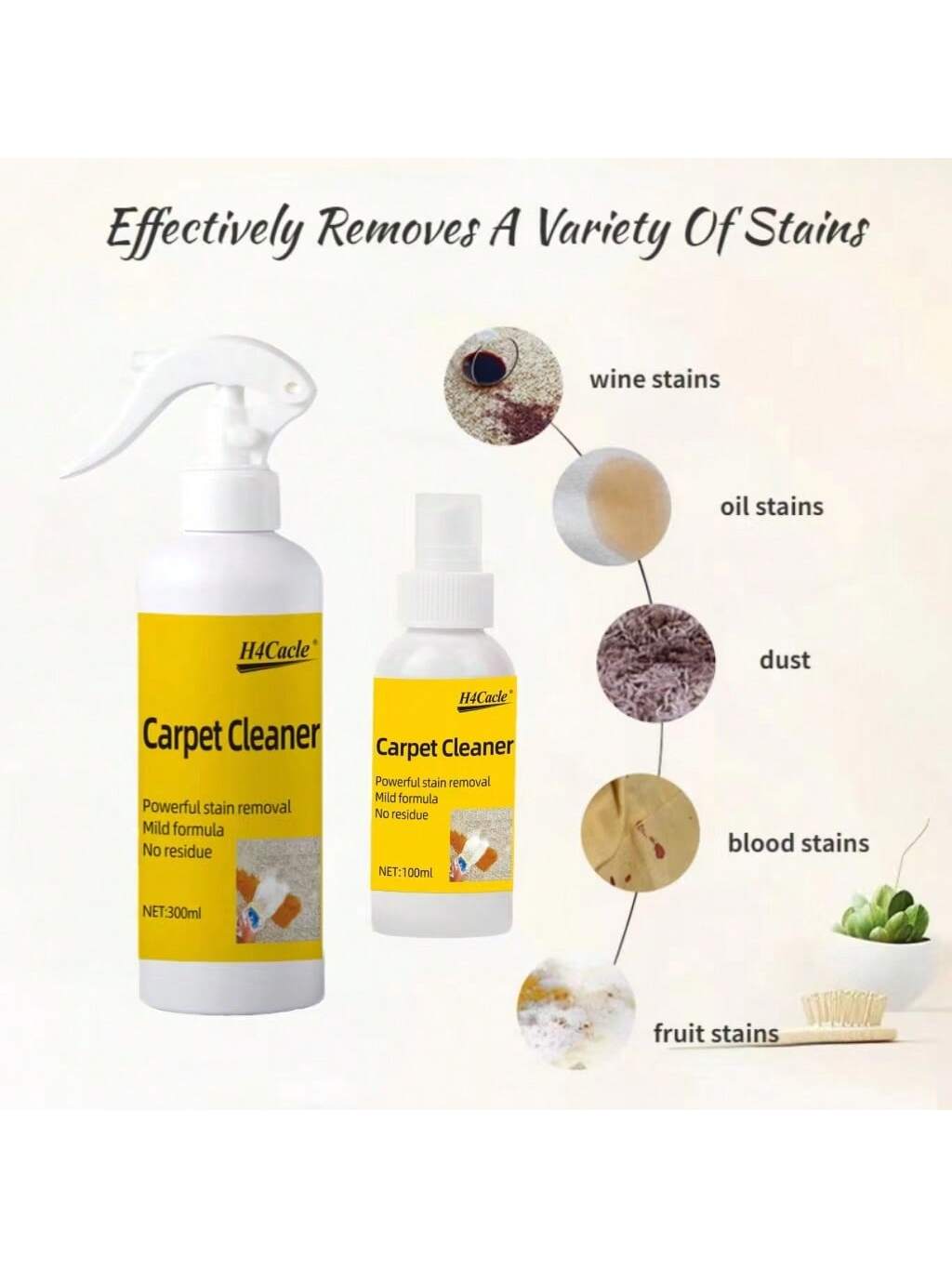 منظف الأريكة والسجاد والأقمشة الجافة بدون غسل – تن...