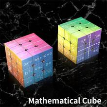1 pieza Cubo de rompecabezas 3x3 con diseño de Matemáticas, Elementos Químicos, signos del Zodiaco chino, para enseñanza y juego - Multicolor - Ver 5
