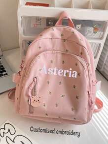 Personalização de Nome Bordado, Mochila Clássica com Design Floral, Adequada para Adolescentes e Estudantes Universitárias, Perfeita para a Escola, À Prova d'Água e Leve, Mochila Escolar Fofa e Prática com Grande Capacidade e Múltiplos Bolsos Portátil, Multifuncional, Versátil, Funcional, Prática, Todo Propósito Elegante, Colorida, Fofa, Adorável, Contratada, Vibes de Férias/Férias, Preppy, Lazer Personalizado, Personalizado, Único, Achados Personalizados, Moda de Inverno, Presente de Natal/Feriado, Presentes Personalizados para Mulheres, Bolsa Escolar/Mochila Universitária Presentes Ideais para Ele Ela, Crianças para Aniversários, para Formatura, para Natal, para Inverno, para Escola, para Atividades ao Ar Livre/Passeios/Viagens/Caminhadas/Estádio/Esportes/Escalada, Delicada Romance, Bolsas e Bagagem, Bolsas de Ombro Femininas Personalizadas, Glamour de Ano Novo