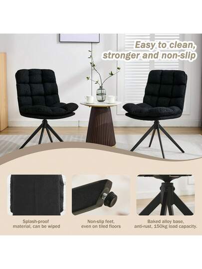 Dining Stoel Piece Set, Multi Fabric Upholstered Chairs, Swivel Removable Kitchen Chairs Room, Kitchen, Living Room view 5