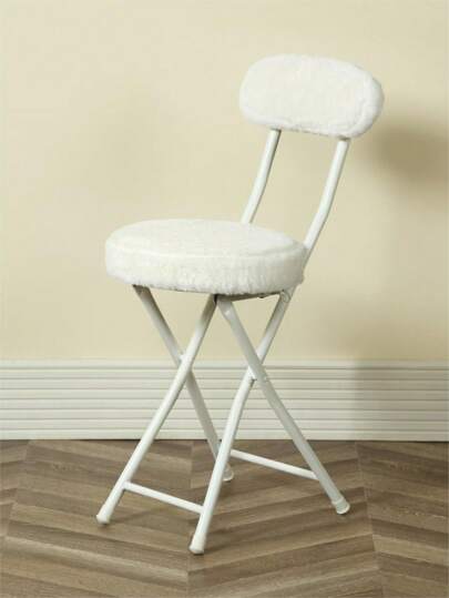 Meubles Cosy Set Of 4 Folding Chairs Foldable Stools Round Fur Cushion With Backrest