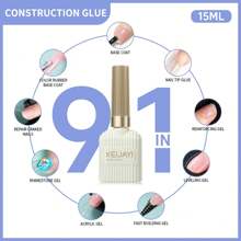 XEIJAYI 1瓶15毫升透明强化凝胶指甲油，用于强化、延长指甲、作为底油，可卸除UV/LED凝胶指甲油 - 無色 - 查看 4