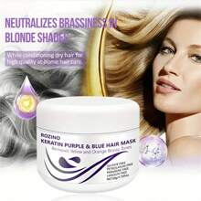 50克紫色護髮膜，深層滋潤修復髮質，修復乾枯毛躁的頭髮，呈現柔順修復的健康秀髮 - 紫色 - 查看 5