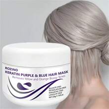 50克紫色護髮膜，深層滋潤修復髮質，修復乾枯毛躁的頭髮，呈現柔順修復的健康秀髮 - 紫色 - 查看 2