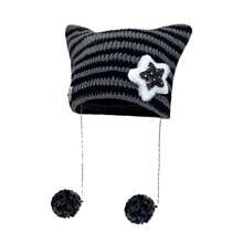 Generic Japanese Style Cat Ear Beanie Hat Star Striped Print Knitting Hat Autumn Winter Plush Ball Pendant Warm Hat - Xám - Xem 2