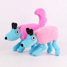 pocket monsters Wobbledogs Video Game Plush Doll, Cartoon Dog Stuffed Animal Merchandise - Multicolor - View 7