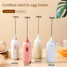 1pc Wireless Milk Frother For Home Use, Mini Baking Tool, Kitchen Handheld Electric Egg Beater, Foaming Whipper - Multicolor - View 11