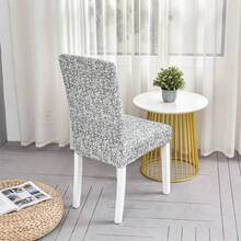 All Seasons Elastic Slip-Resistant Chair Cover - Multicolor - View 5