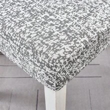 All Seasons Elastic Slip-Resistant Chair Cover - Multicolor - View 6