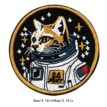 Cat Space Explorer Patch, Cool Space Cat Embroidered Patch - Iron-On/Sew-On Decorative DIY Accessory, Can Be Sewn Or Ironed On Clothes, Shoes, Hats, Bags, Or Used For Clothing Repair And Embellishment Summer, School