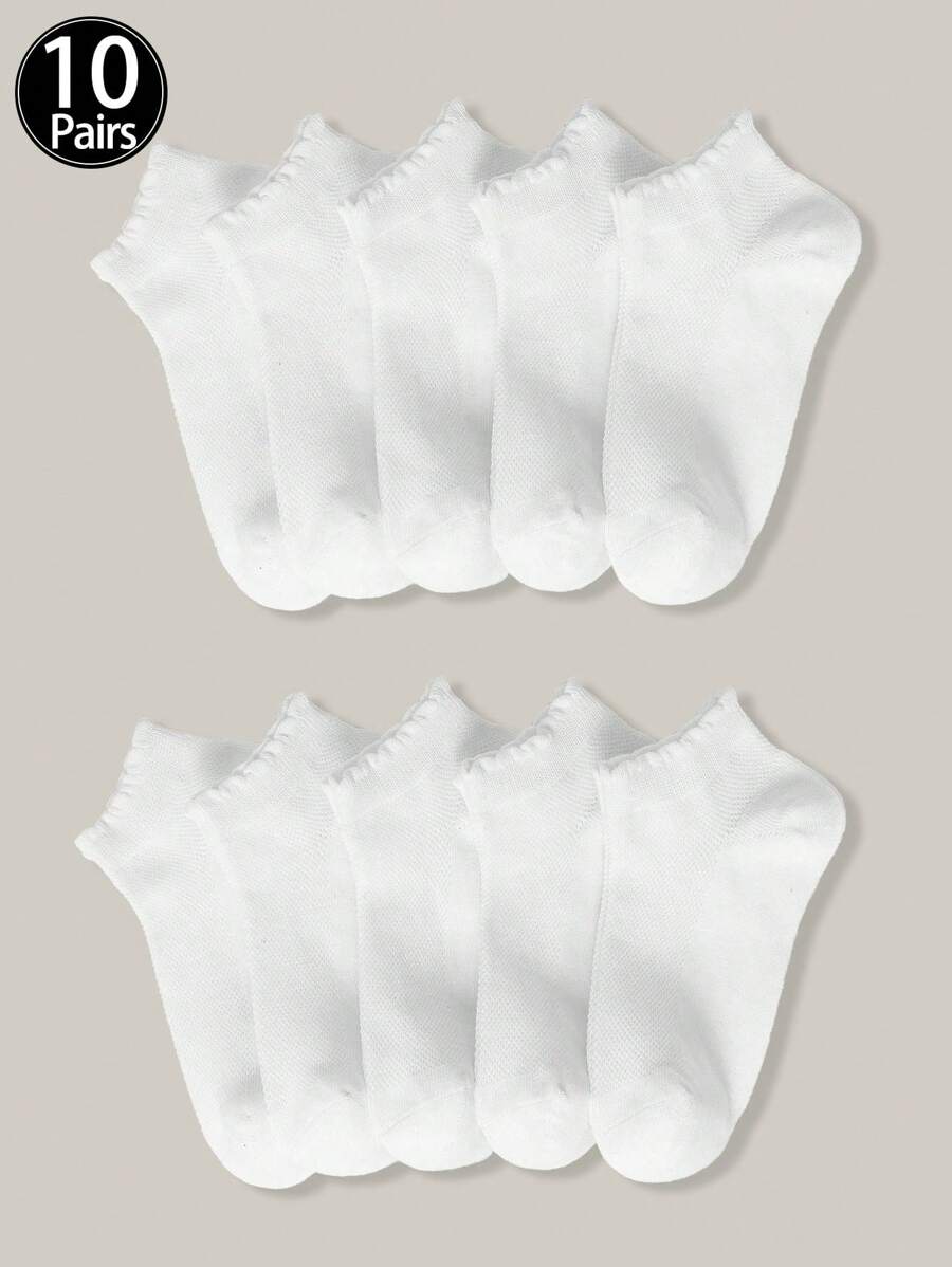 1/10 双装儿童夏季薄网眼袜，纯白色蕾丝边无缝学生袜 - 白色 - 查看 1