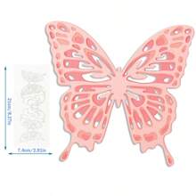 1入組金屬蝴蝶裝飾品，適用於卡片製作，各種尺寸的模切模具