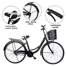 Adult Cruiser Bicycle, Commuter Bike With Basket, Steel Frame Urban Bike For Men, Women, 26 Inch