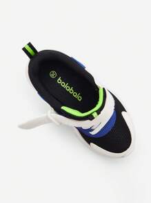 Balabala Kids' Sports Shoes Boys And Girls 2024 Autumn Damping And Breathable Running Shoes For Big Kids