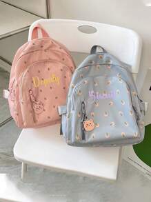 Personalização de Nome Bordado, Mochila Clássica com Design Floral, Adequada para Adolescentes e Estudantes Universitárias, Perfeita para a Escola, À Prova d'Água e Leve, Mochila Escolar Fofa e Prática com Grande Capacidade e Múltiplos Bolsos Portátil, Multifuncional, Versátil, Funcional, Prática, Todo Propósito Elegante, Colorida, Fofa, Adorável, Contratada, Vibes de Férias/Férias, Preppy, Lazer Personalizado, Personalizado, Único, Achados Personalizados, Moda de Inverno, Presente de Natal/Feriado, Presentes Personalizados para Mulheres, Bolsa Escolar/Mochila Universitária Presentes Ideais para Ele Ela, Crianças para Aniversários, para Formatura, para Natal, para Inverno, para Escola, para Atividades ao Ar Livre/Passeios/Viagens/Caminhadas/Estádio/Esportes/Escalada, Delicada Romance, Bolsas e Bagagem, Bolsas de Ombro Femininas Personalizadas, Glamour de Ano Novo