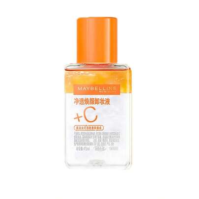 Maybelline 40ml Cleansing & Brightening Makeup Remover Liquid, Suitable For Face