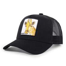 1入組男士時尚動物刺繡嘻哈彩色拼接棒球帽，半網眼透氣運動帽，適用於夏日日常穿搭 - 刺繡 - 查看 13