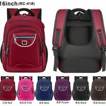 Men Functional Backpacks - 酒紅色 - 查看 3