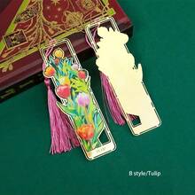 金屬花形書籤，含玫瑰、向日葵和毛球，創意中空流蘇書籤，適合書迷，禮品 - 彩色 - 查看 6