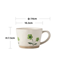 Taza de café de cerámica japonesa pintada a mano de 11 onzas - Diseño floral bohemio - Apta para agua, bebidas y cereales - Taza de café encantadora para uso en el hogar u oficina, de vuelta a la escuela