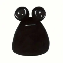 Muñeco de peluche relleno Pou de mi mascota alienígena, regalo de recuerdo para fiesta/cumpleaños/boda - Multicolor - Ver 5