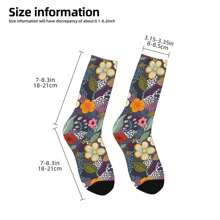 1 par de calcetines de compresión vintage de Jardín Secreto 2 Locos de estilo hip hop, diseño unisex de Harajuku con estampado divertido y novedoso, calcetines crew felices como regalo para chicos