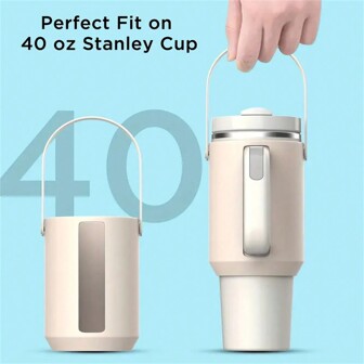 40盎司矽膠保溫杯套，適用於運動水瓶，攜帶式保溫矽膠杯套