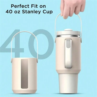 40盎司矽膠保溫杯套，適用於運動水瓶，攜帶式保溫矽膠杯套