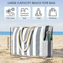 Women's Large Beach Bag, Zipper Waterproof Sandproof Tote Bag For Swimming Pool (Random Pattern)