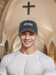 1 pieza Gorra de béisbol con diseño impreso de letras de Jesús, gorra cristiana con diseño lavado, sombrero clásico y elegante unisex adecuado para orar o usar a diario - JESÚS - Ver 3